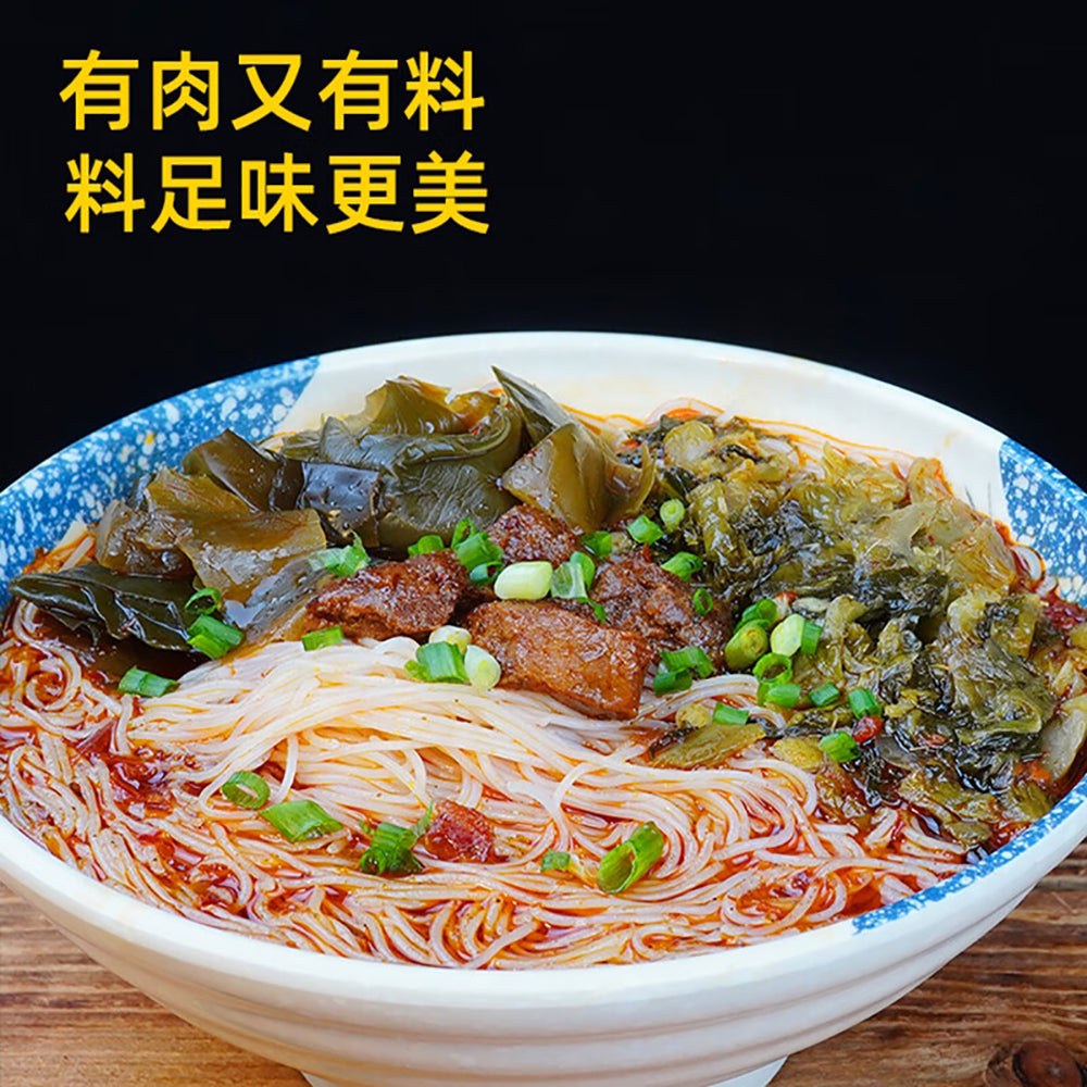 Ma-Liu-Ji-Mianyang-Rice-Noodles,-Spicy-Flavour,-136g-1