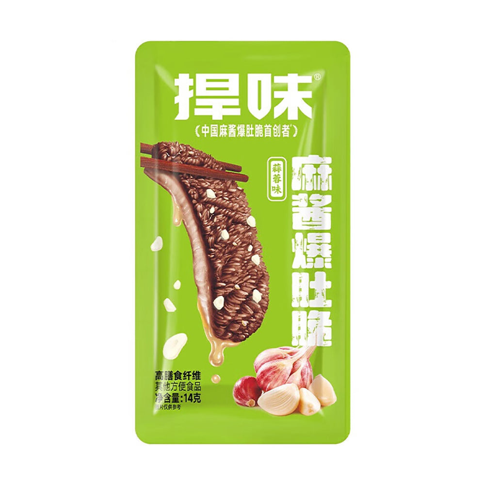 Hanwei-Old-Beijing-Garlic-Flavored-Crispy-Tripe---14g-x-20-Packs-1