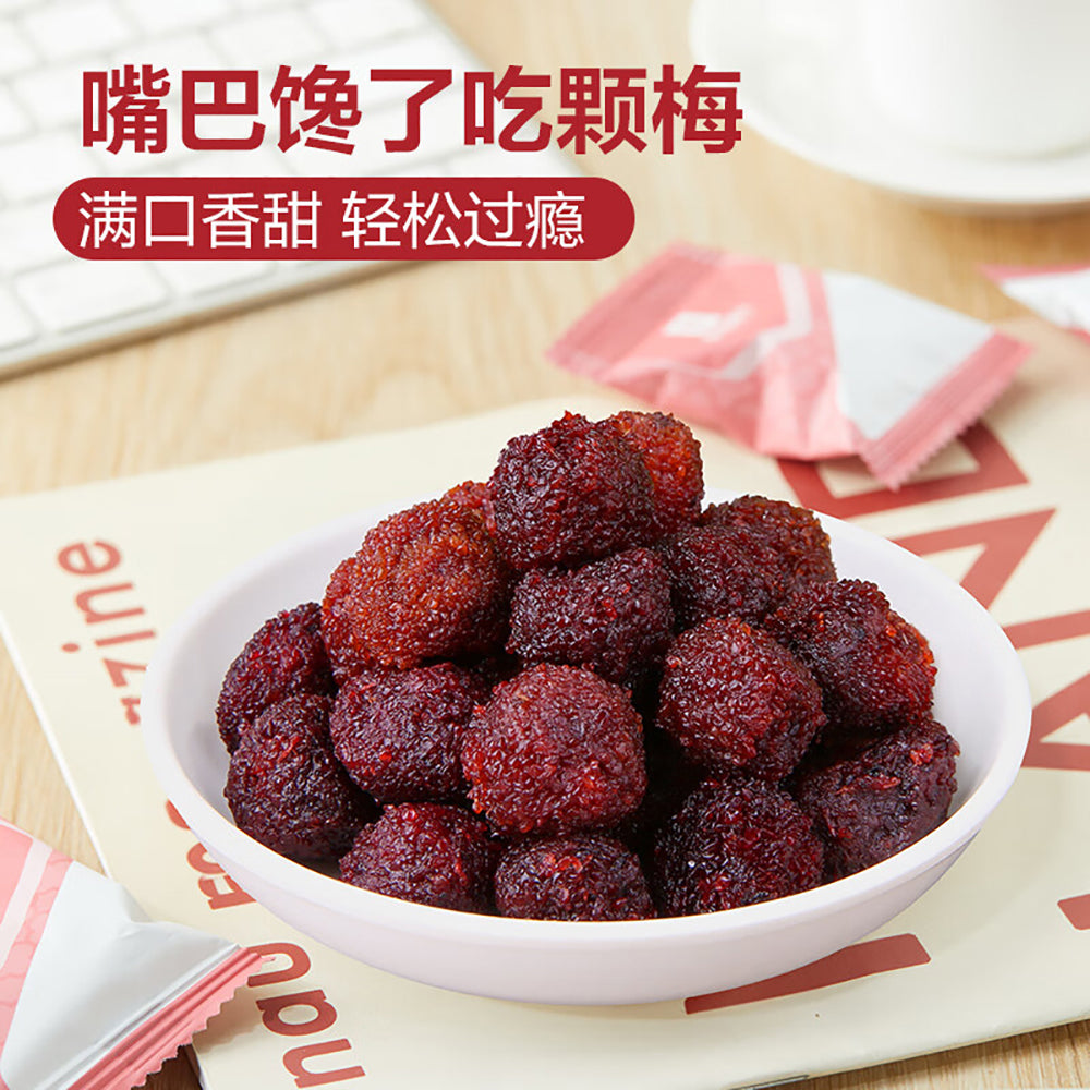 Bestore-Dried-Dongkui-Bayberry---85g-1