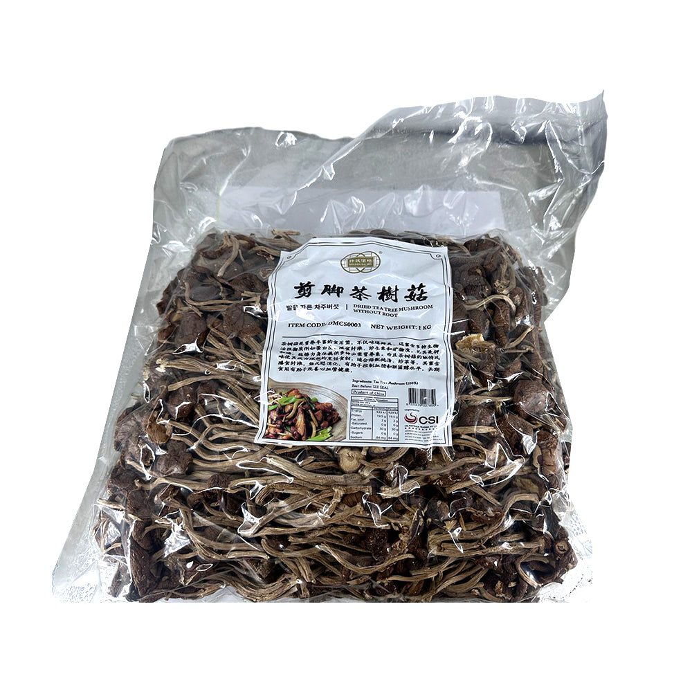 Qiancheng-Dried-Tea-Tree-Mushrooms---1kg-1