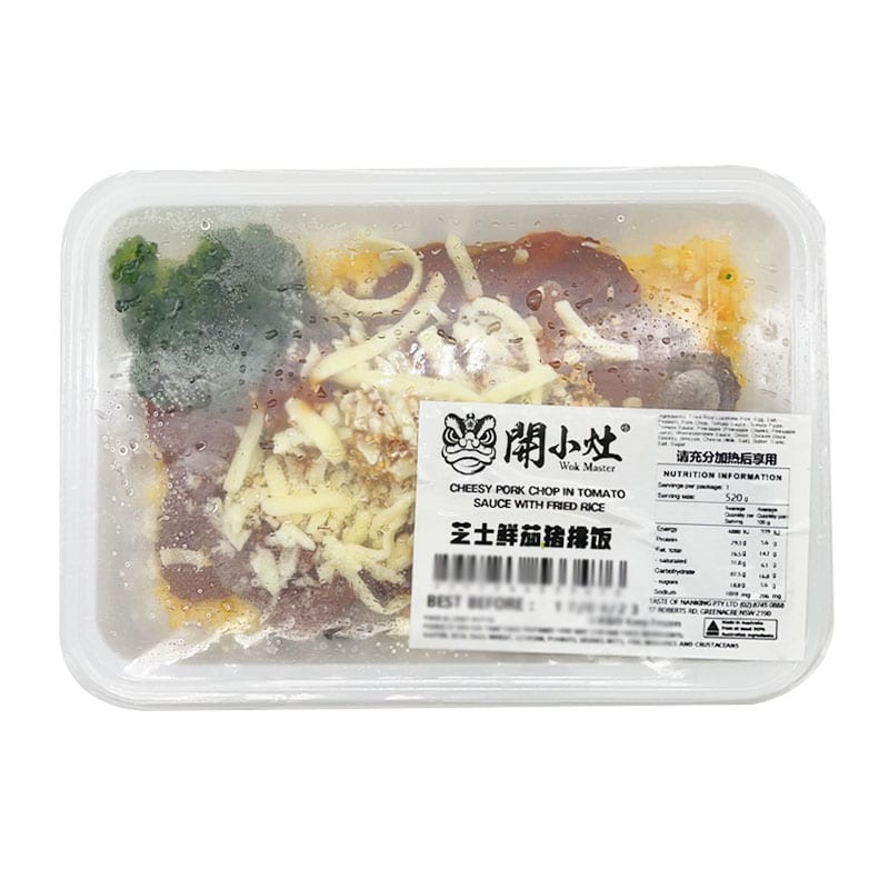 [Frozen]-Open-Small-Stove-Cheese-and-Fresh-Tomato-Pork-Chop-Rice-520g-1