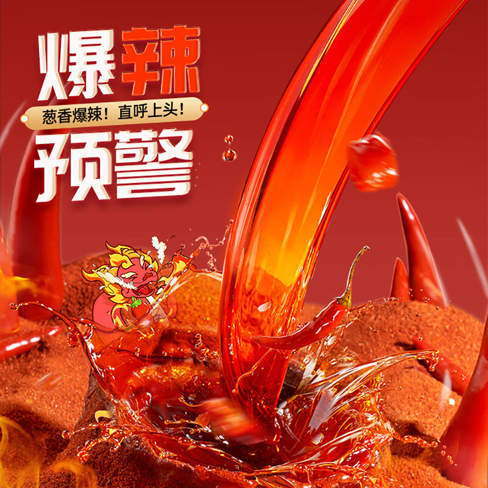 Luobawang-Liuzhou-Snail-Rice-Noodles---Extra-Smelly-and-Spicy-400g-1