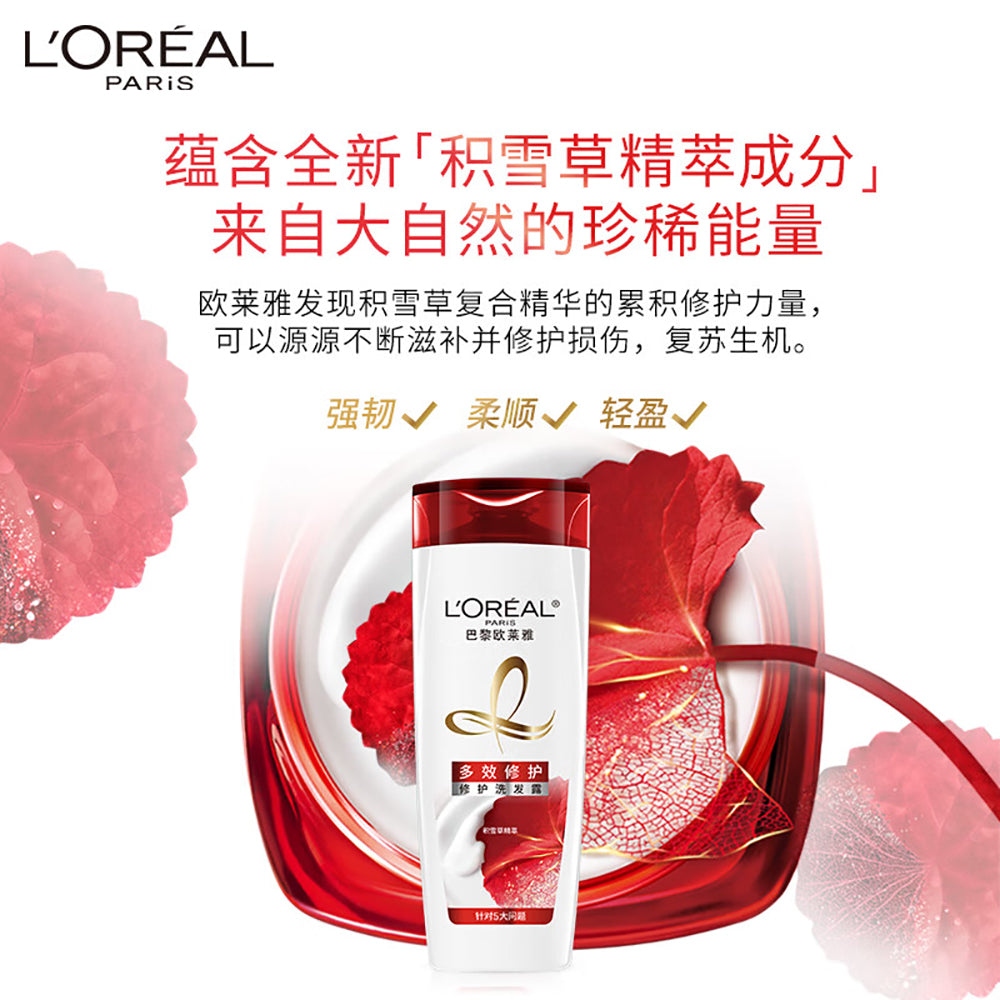 L'Oreal-Classic-Total-Repair-Shampoo---400ml-1