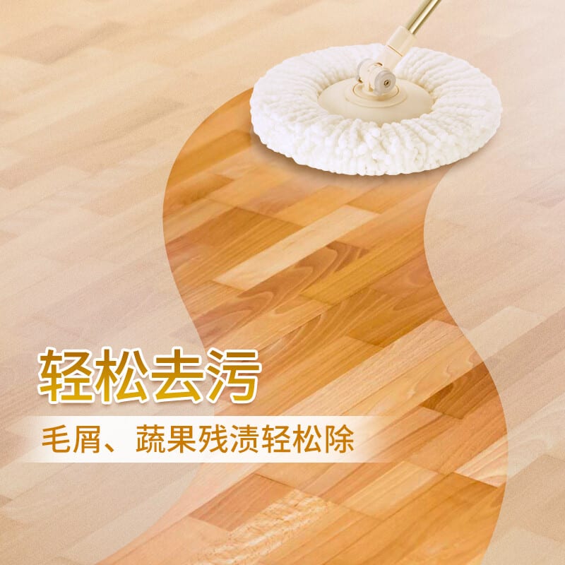 Blue-Moon-Floor-Cleaner---600g-1