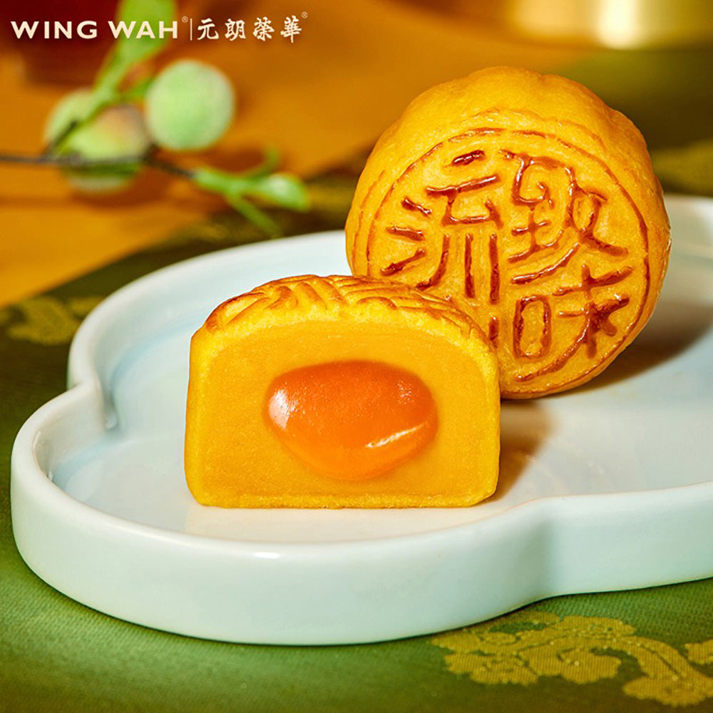 Wing-Wah-Custard-Mooncakes-Gift-Box---8-Pieces,-360g-1