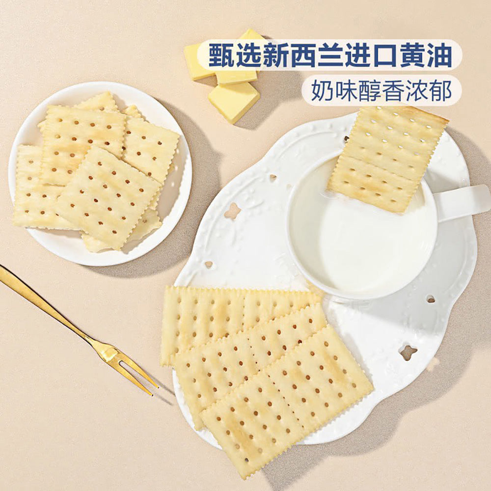 Member's-Mark-Sea-Salt-Soda-Crackers---3-Pieces,-30g-1