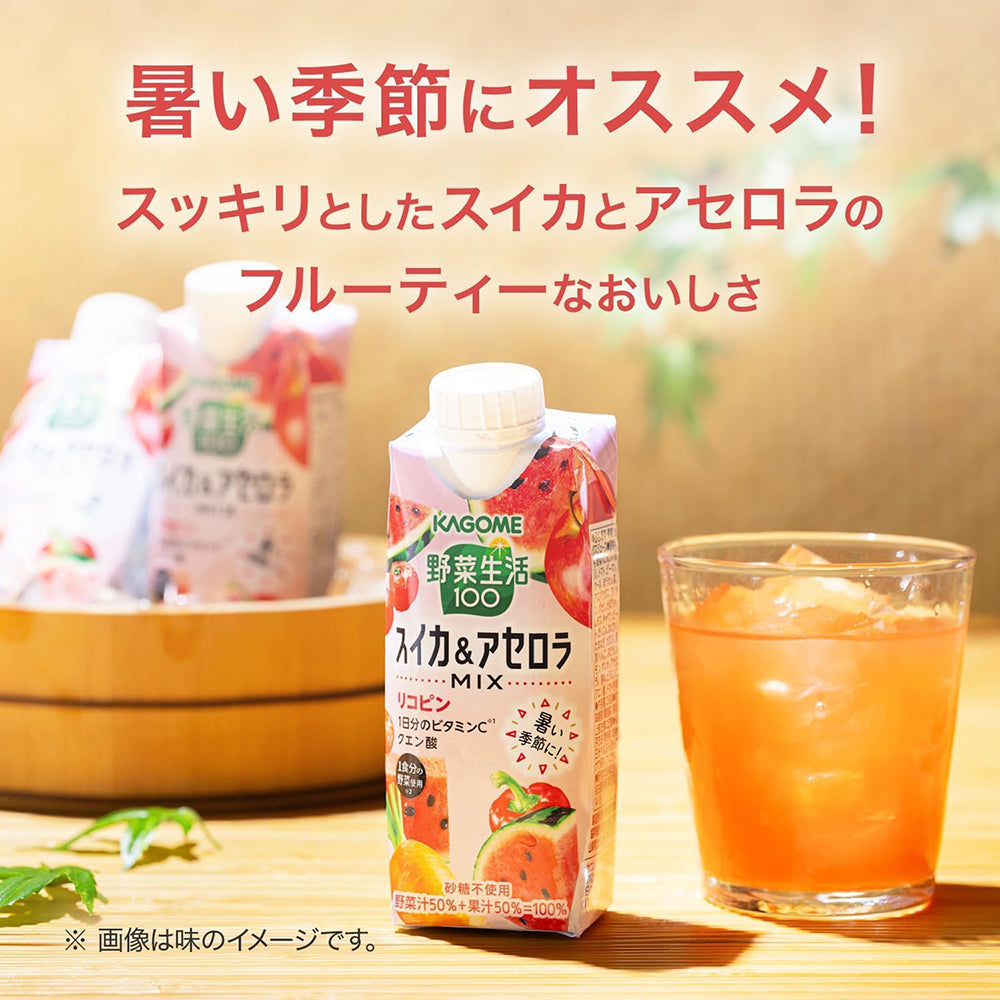 Kagome-Vegetable-Life-Watermelon-&-Acerola-Mix-Drink-250ml-1