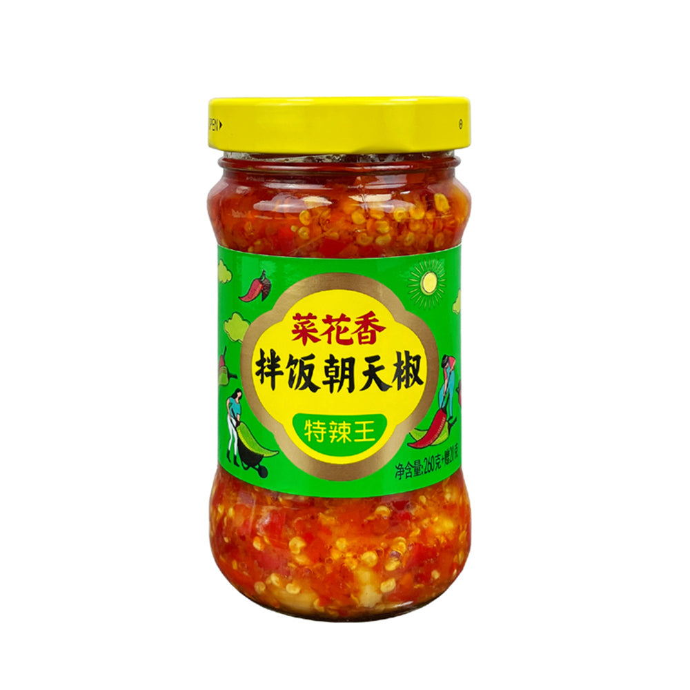 Caihua-Xiang-Extra-Spicy-King-Mixed-Rice-with-Facing-Heaven-Peppers-280g-1