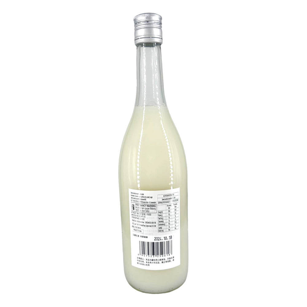 YuJian-WuZhen-Osmanthus-Rice-Wine-Original-Flavor---750ml-1