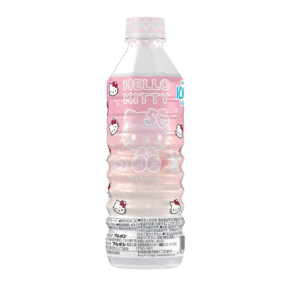 Bourbon-Sanrio-Characters-Ion-Water-500ml-1