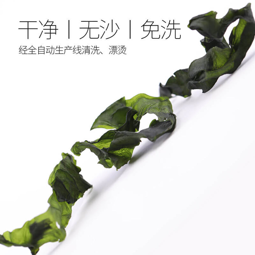 Jinhailin-Dried-Fresh-Seaweed---65g-1