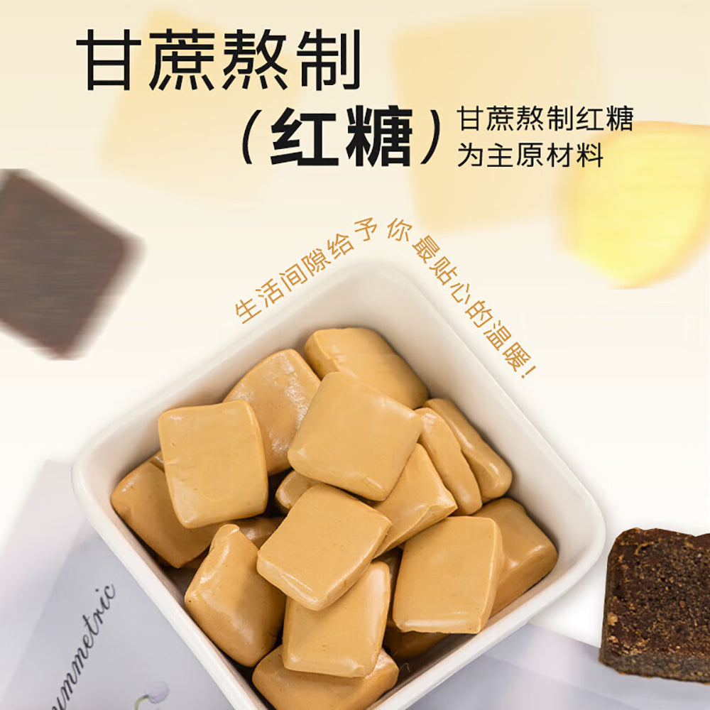 Ben-Gong-Le-Air-Milk-Ginger-Cubes-100g-1