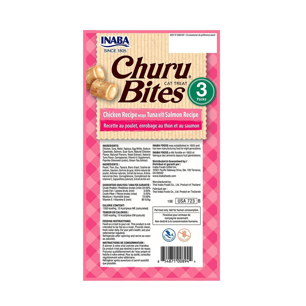 Inaba-Churu-Bites-Cat-Treats---Chicken,-Tuna,-and-Salmon-Flavor---30g-1