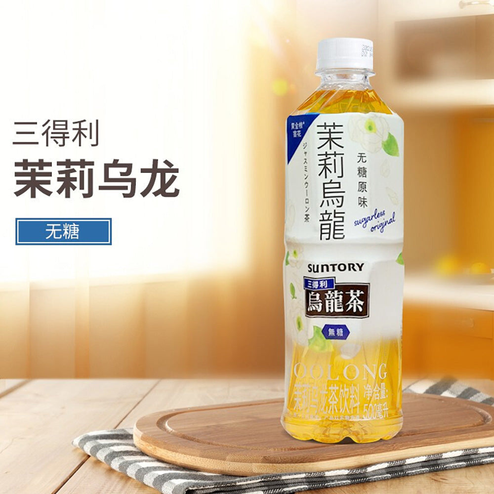 Suntory-Unsweetened-Jasmine-Oolong-Tea-500ml-1