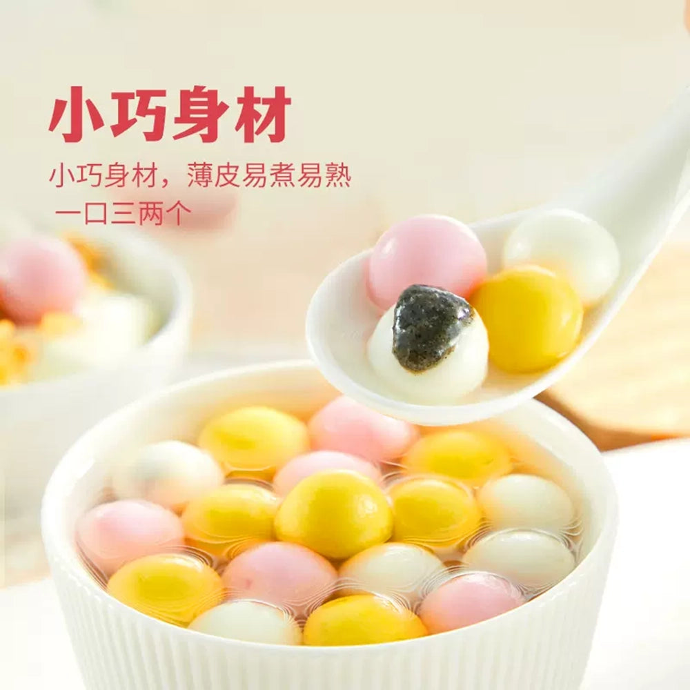 Sinen-Frozen-Mini-Tangyuan---Strawberry,-Black-Sesame-&-Peanut-Flavors---300g-1