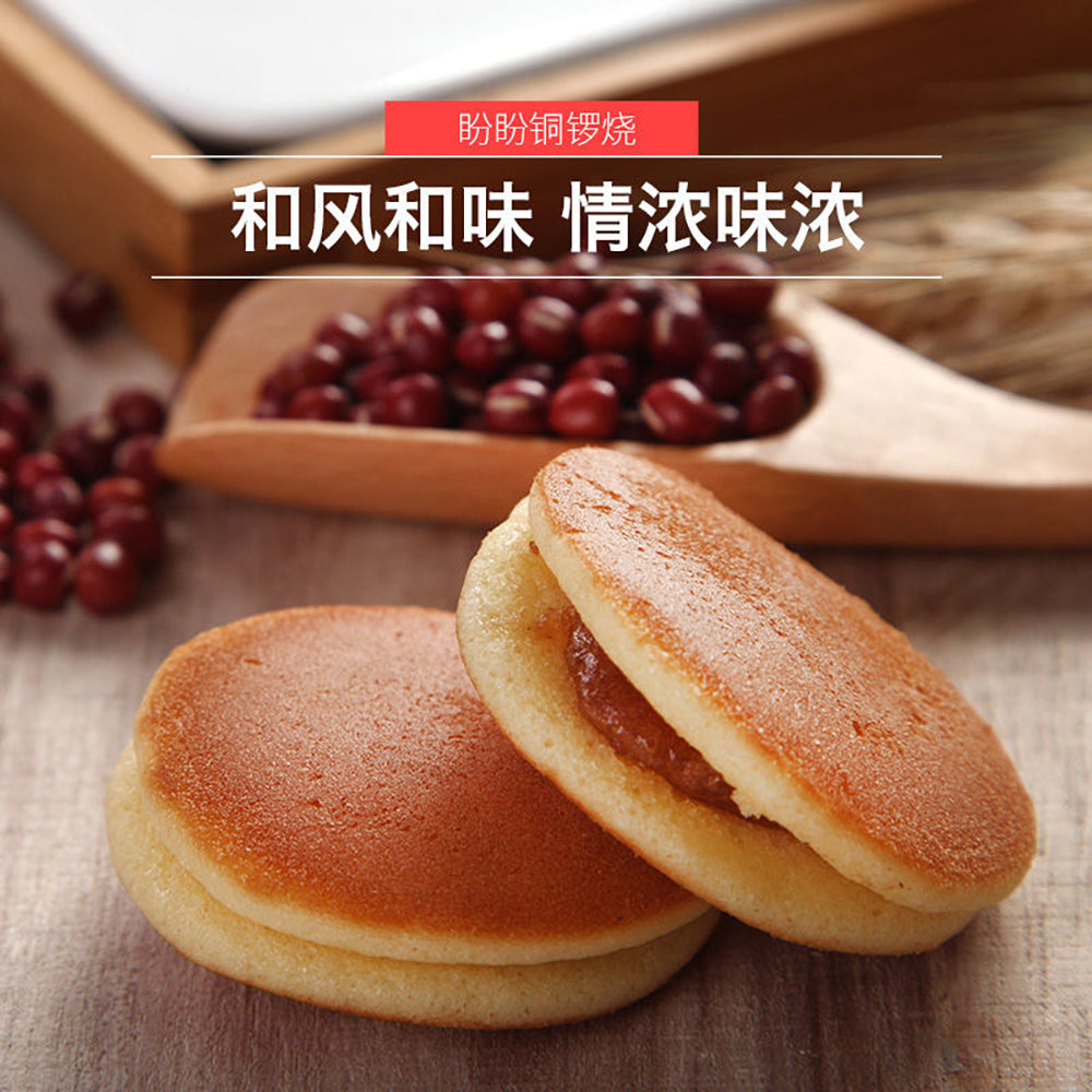 Panpan-Red-Bean-Dorayaki-Snack-240g-1