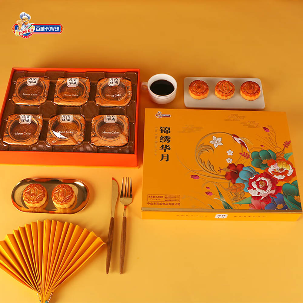 Baiwei-Assorted-Cantonese-Mooncake-Gift-Box---540g-1