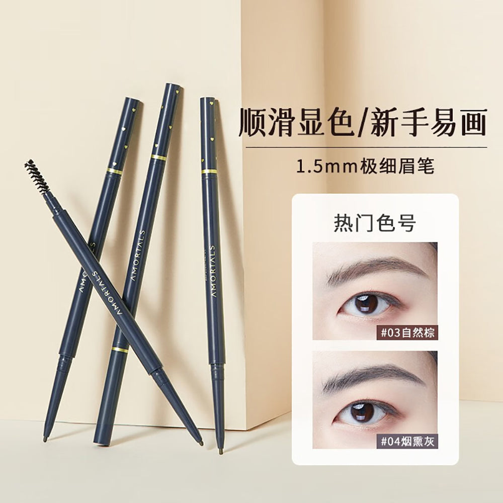 Amortals-Meteor-Ultra-Fine-Eyebrow-Pencil-Natural-Brown-#03-1