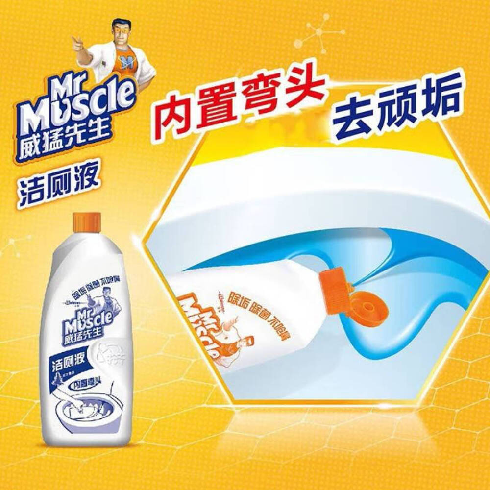 Mr-Muscle-Toilet-Cleaner-Pine-Fresh-500g-1