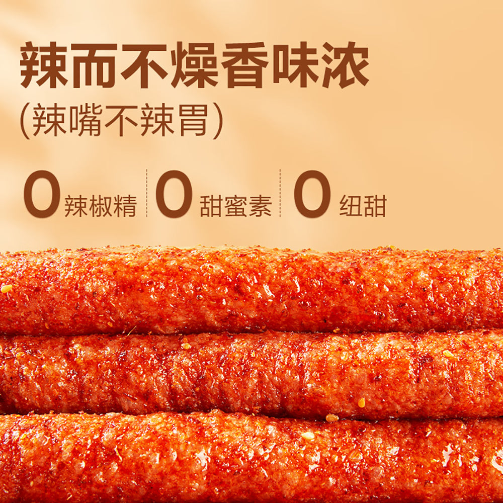 Bestore-Spicy-Snack-Stick---70g-1