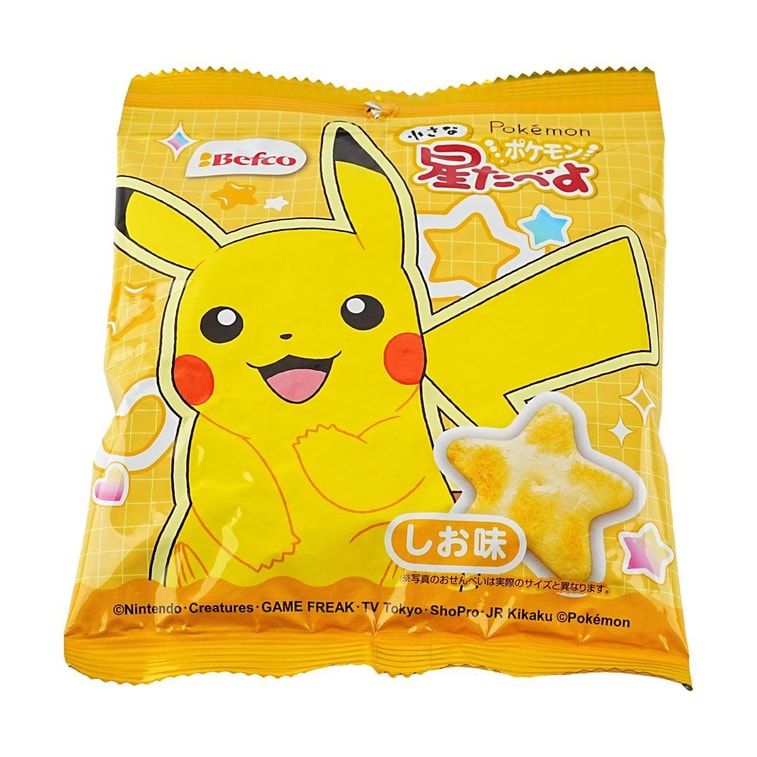 Kuriyama-Pokemon-Pikachu-Star-Shaped-Salt-Biscuits-17g-1