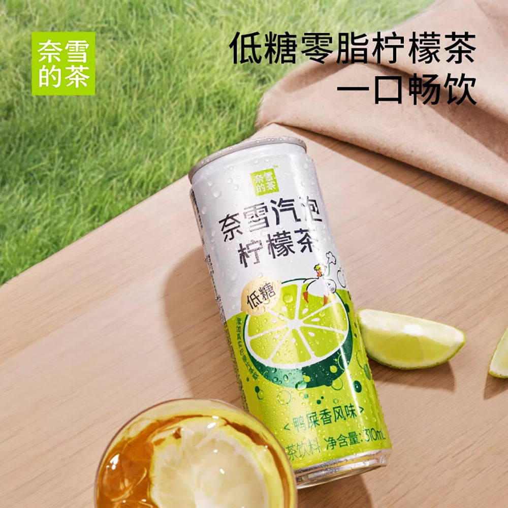 [Full-Case]-Nayuki's-Tea---Duck-Shit-Aroma-Lemon-Tea-310ml-*-24-Cans-1