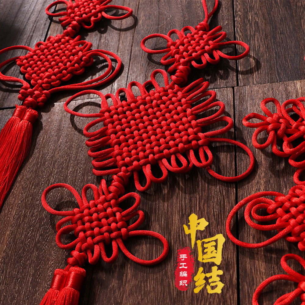 Ulife-Chinese-Knot-Hanging-Decoration---Small-1