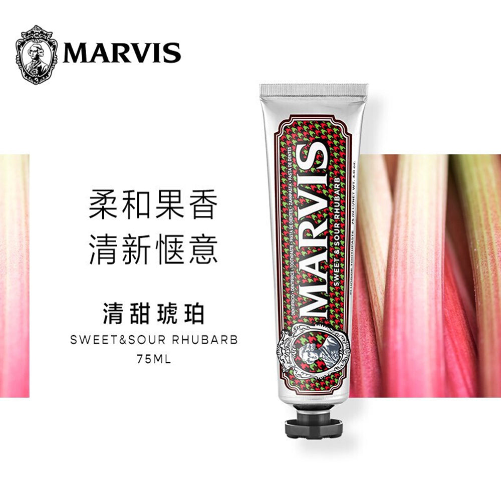 Marvis-Sweet-and-Sour-Fruit-Flavoured-Toothpaste-75ml-1