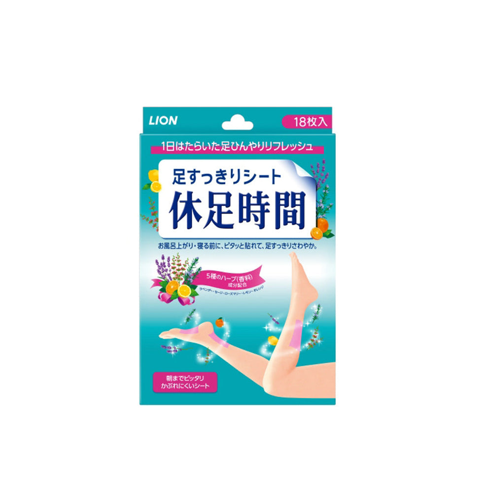 Lion Kyusoku Jikan Foot Relaxation Sheets - 18 Sheets (6 Sheets x 3 Packs)