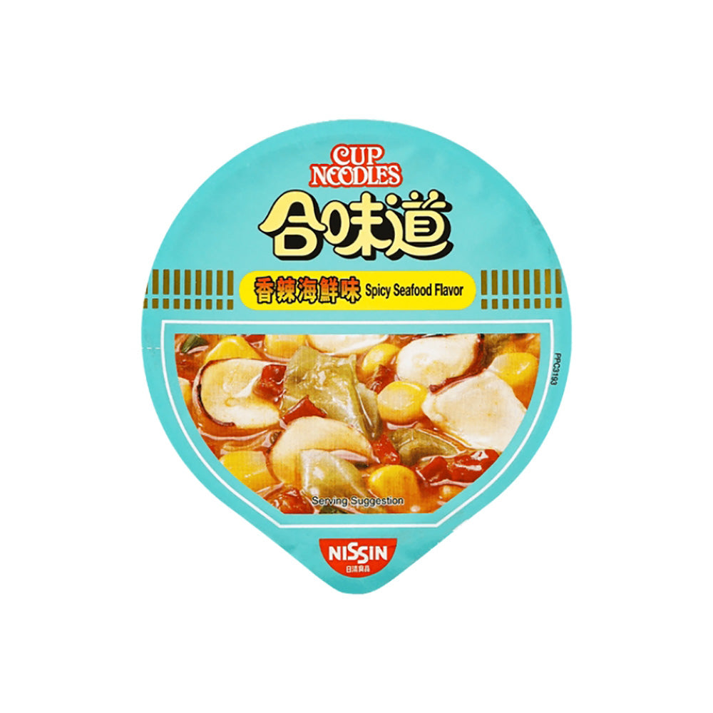 Nissin-Cup-Noodles-Spicy-Seafood-Flavor---72g-1