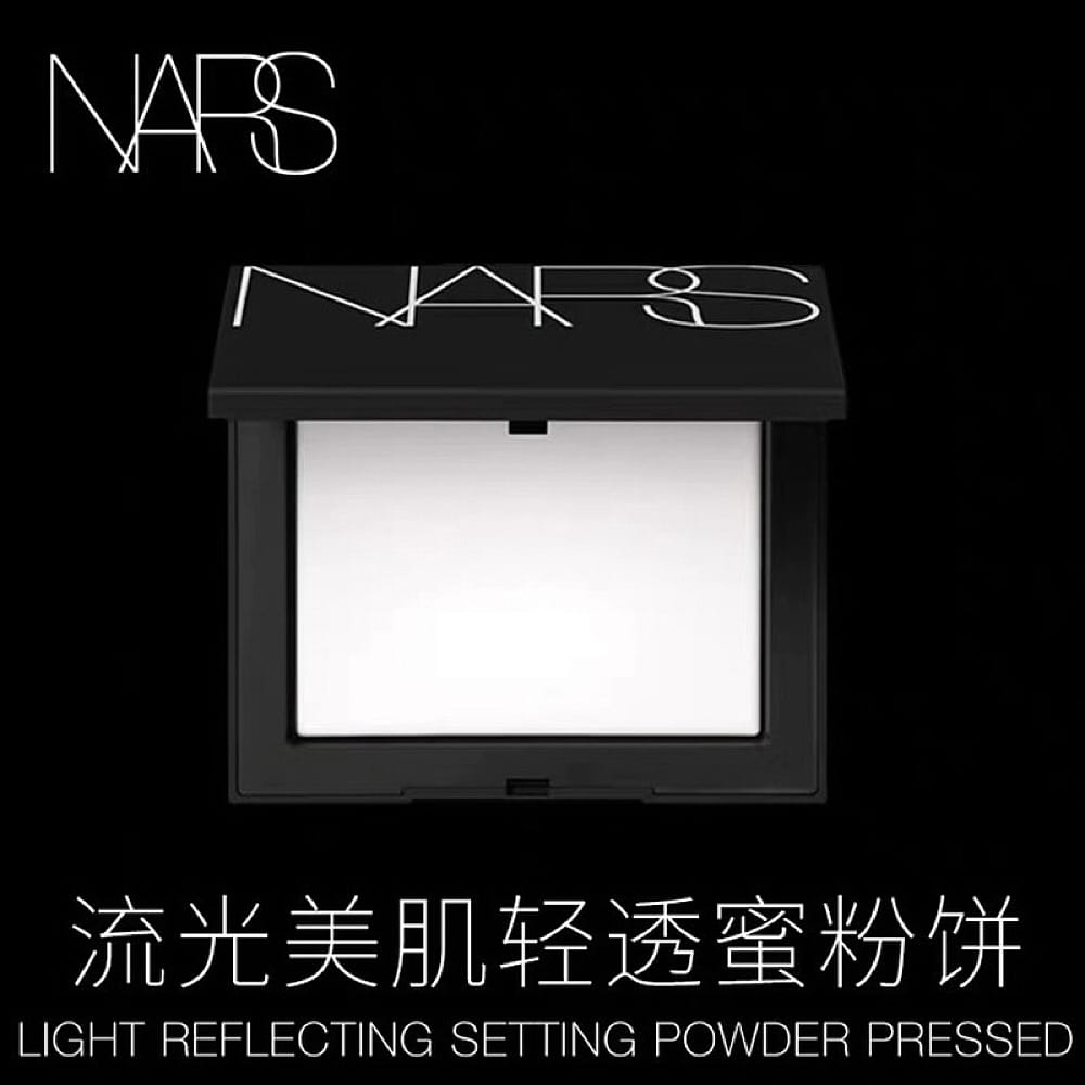 Nars-Light-Reflecting-Setting-Powder-Pressed---10g-1