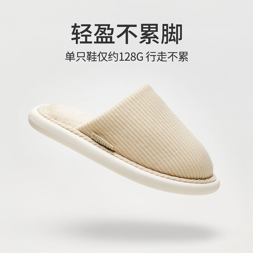 YouDiao-Waffle-Knit-Cotton-Slippers-Almond-Beige-Size-46-47-1