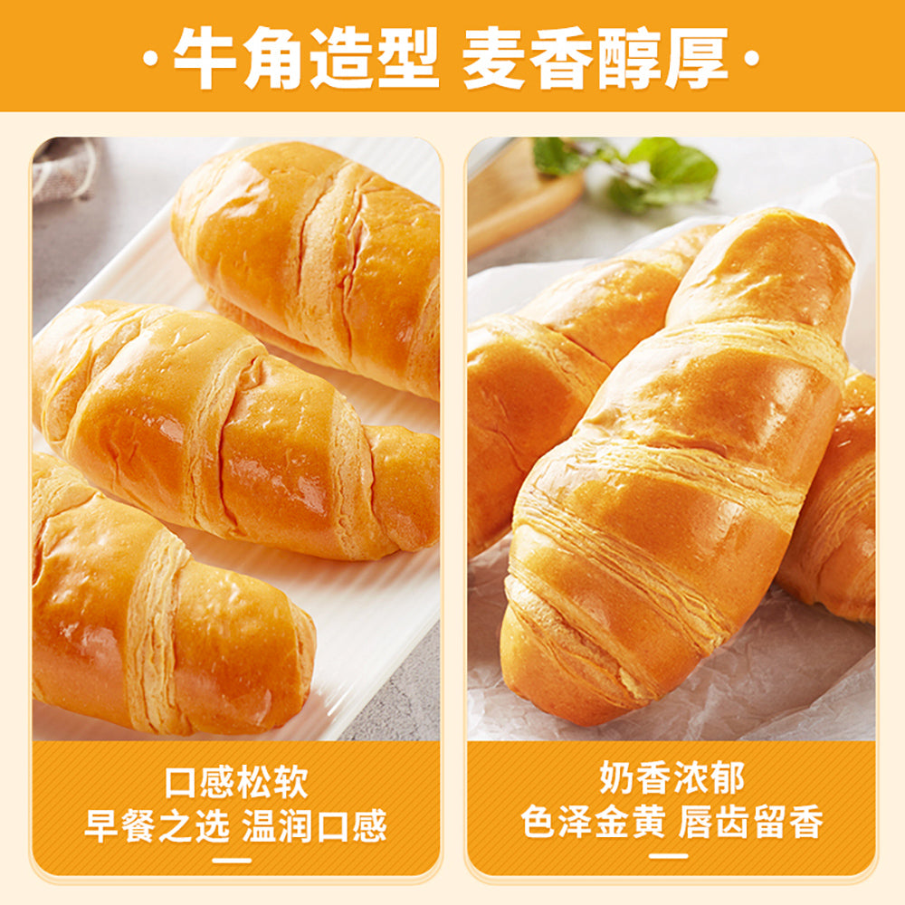 Bibizan-Original-Croissants---800g-1