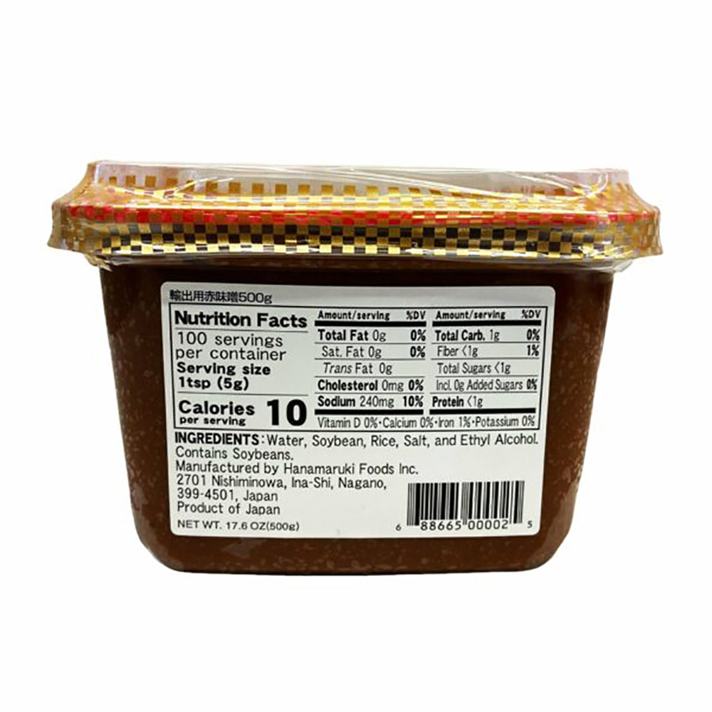 Hanamaruki-Japanese-Red-Miso-Paste---500g-1