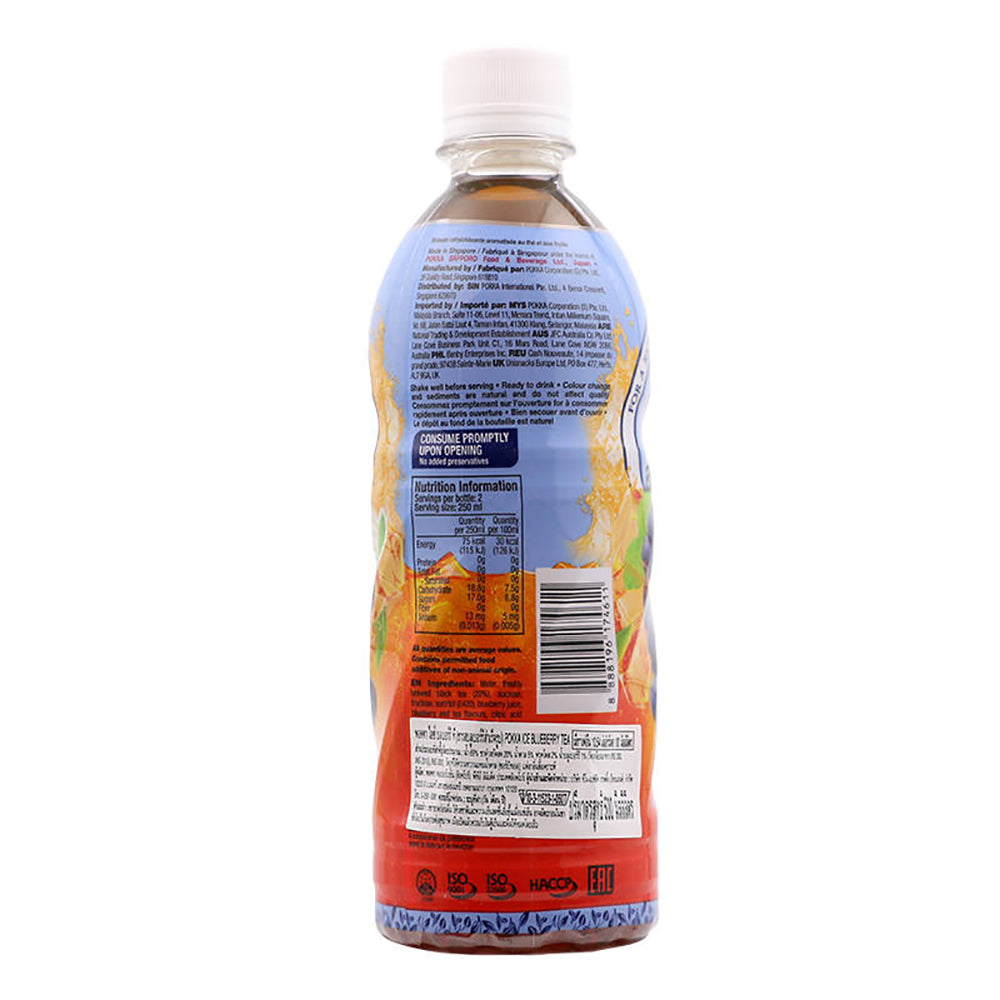 Pokka-Iced-Blueberry-Tea---500ml-1