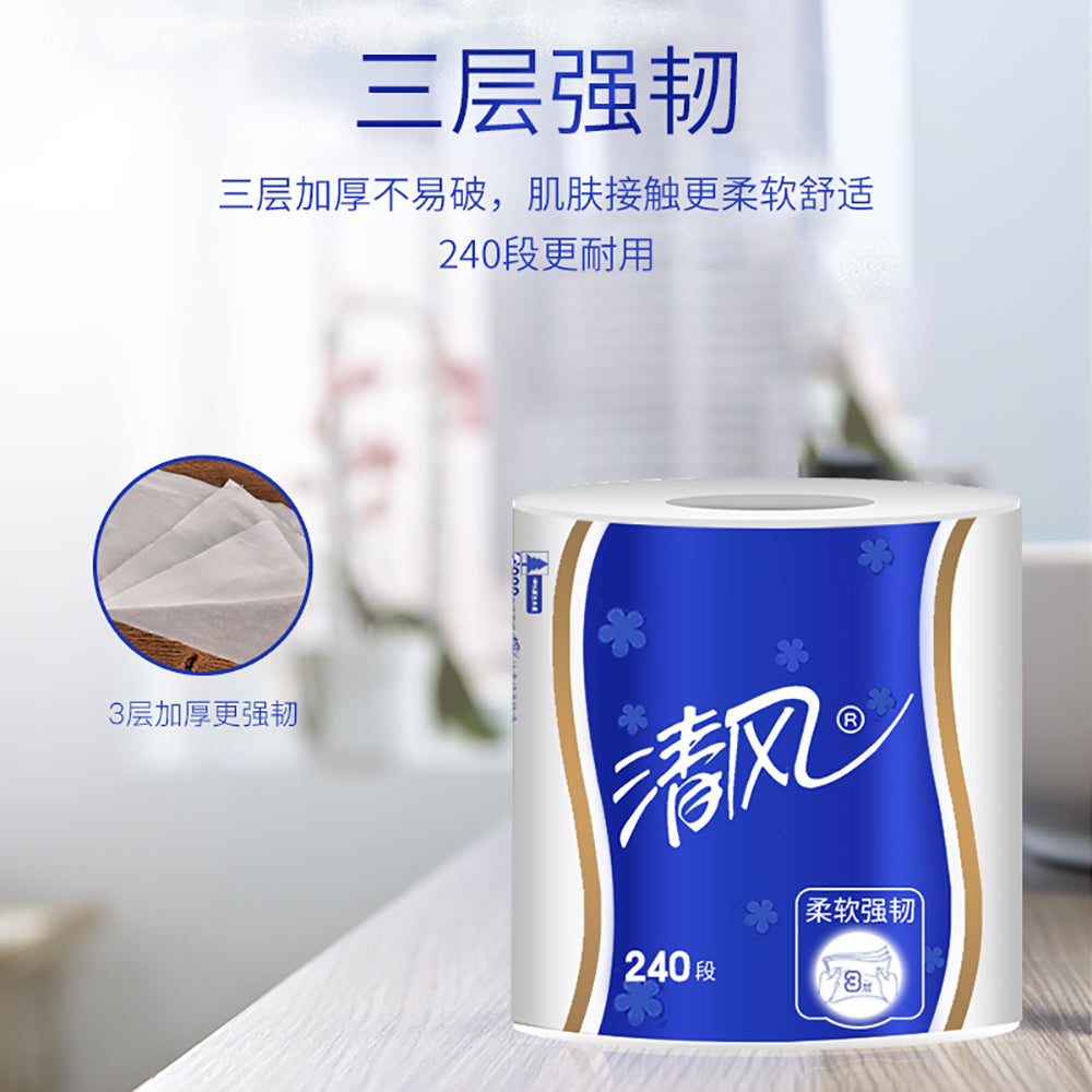 Qingfeng-Soft-and-Strong-Toilet-Paper---10-Rolls-1