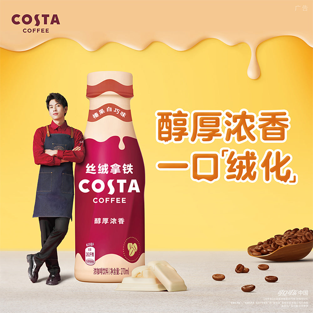 [Full-Case]-Costa-Velvet-Latte-Hazelnut-White-Chocolate-Flavour-270ml*15-1