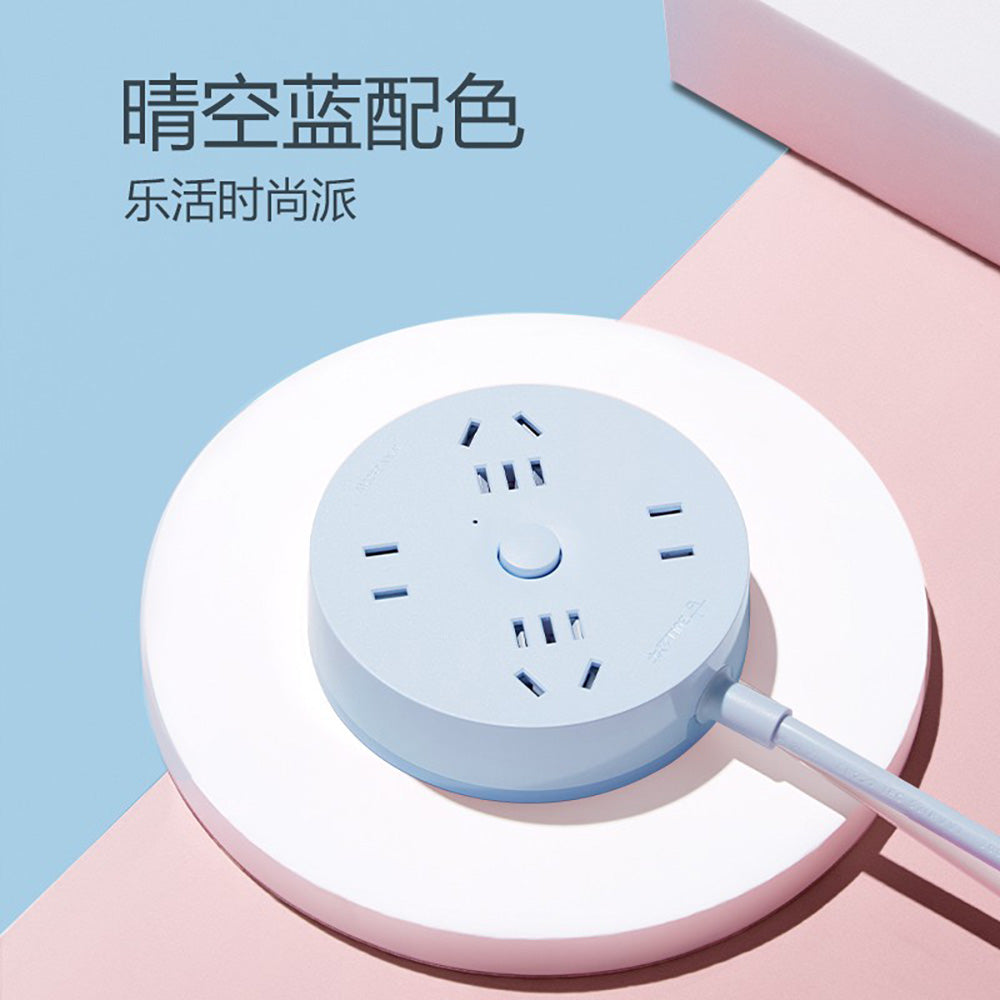 Bull-Brand-Round-Power-Strip-with-4-Outlets,-Master-Control,-1.8m,-Sky-Blue,-Model-R2220-1