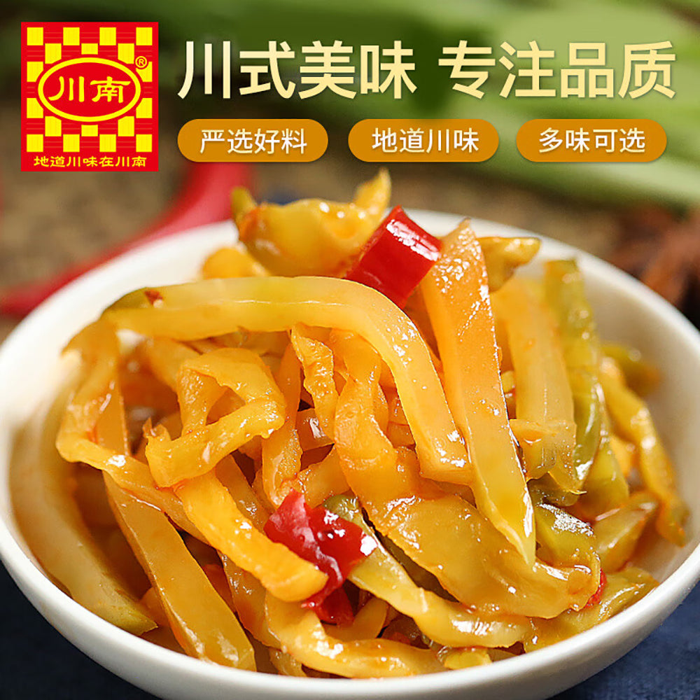 Chuan-Nan-Red-Oil-Preserved-Vegetables-185g-1