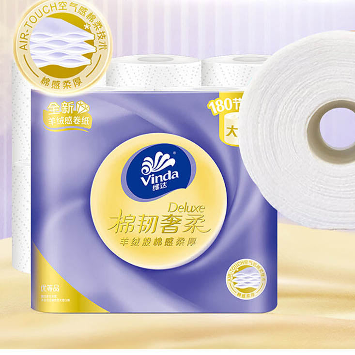 Vinda Deluxe 3-Ply Toilet Paper - 4 Rolls