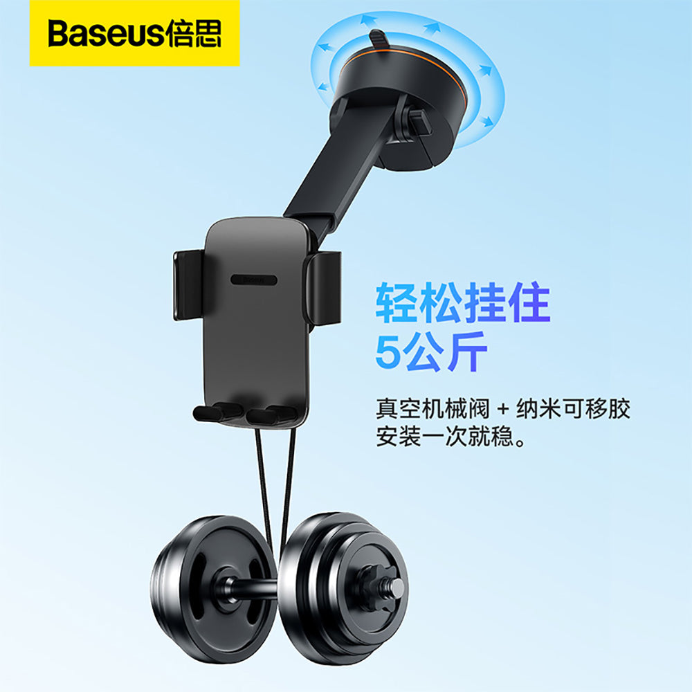 Baseus-Suction-Cup-Car-Phone-Holder---Black-1