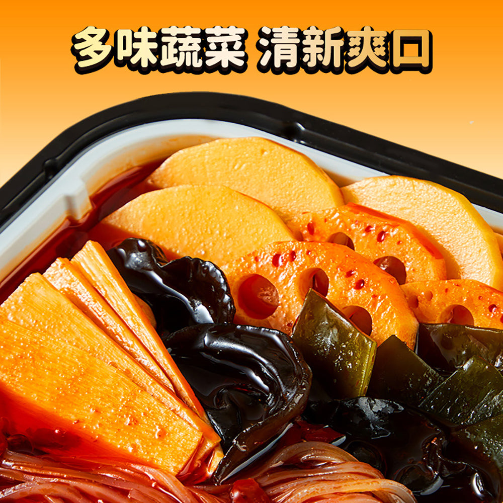 Haidilao-Self-Heating-Hot-Pot-Set---Old-Chengdu-Flavor---300g-1