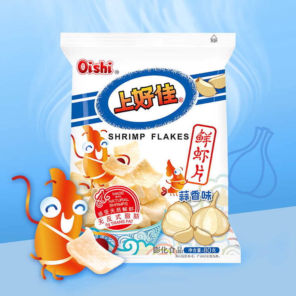 Oishi-Garlic-Flavored-Shrimp-Flakes---80g-1