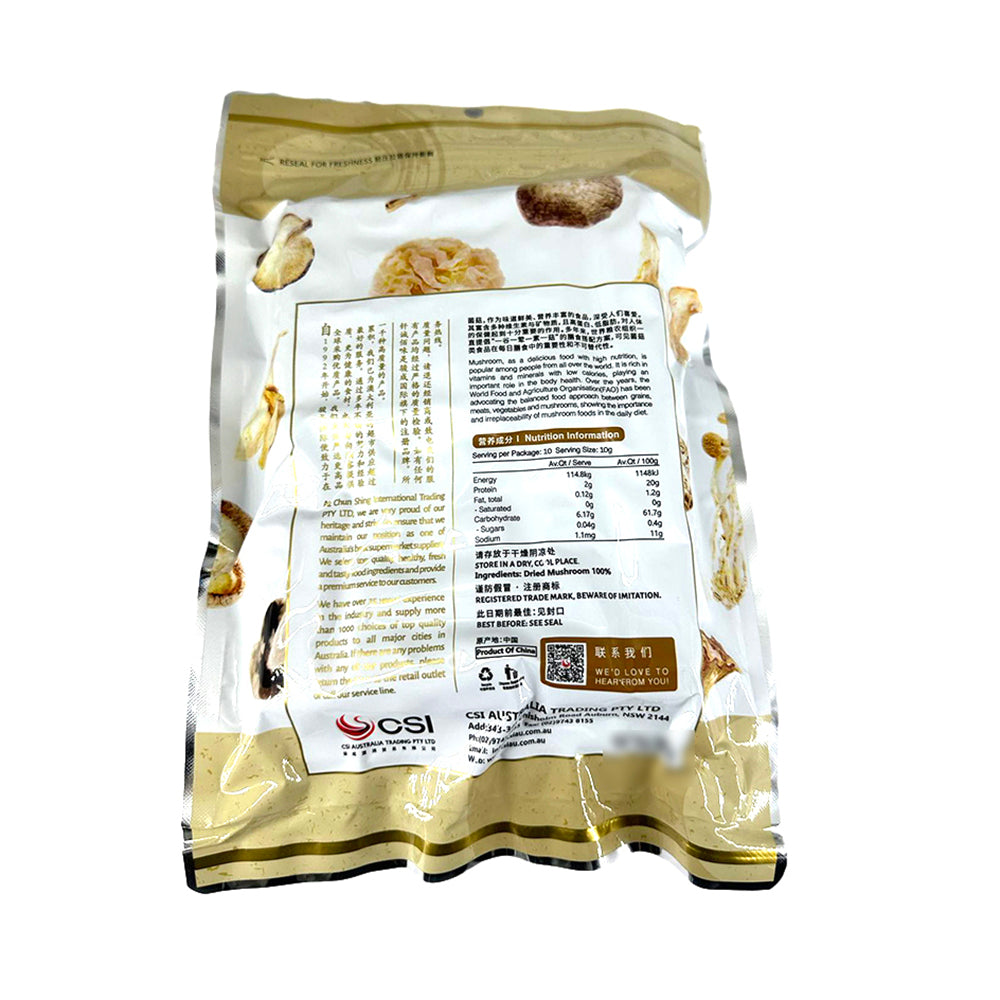 Qiancheng-Premium-White-Flower-Mushrooms---100g-1