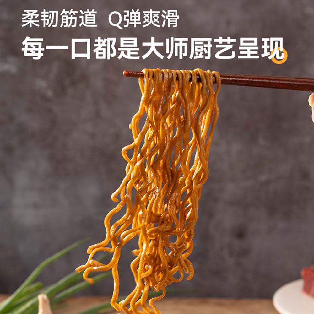 Lengka-Buckwheat-Noodles-with-Spicy-Beef---5-Pack,-407g-1