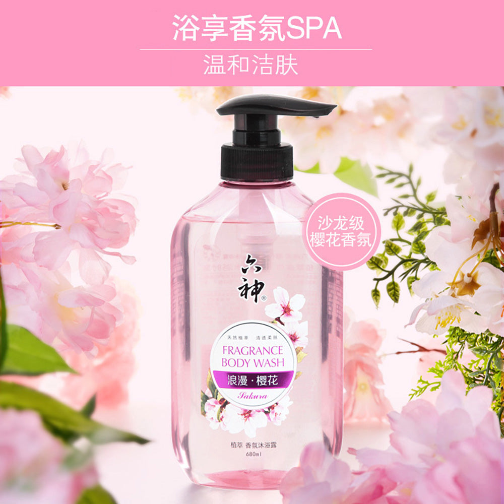 Liu-Shen-Romantic-Cherry-Blossom-Scented-Shower-Gel-680ml-1