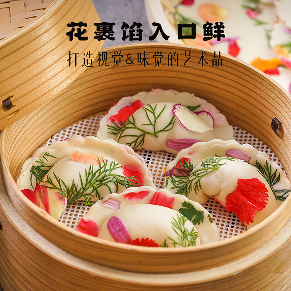 [Frozen]-Fengwei-Boat-Song-Fish-Dumplings-with-Fresh-Squid-Flavor-216g-1