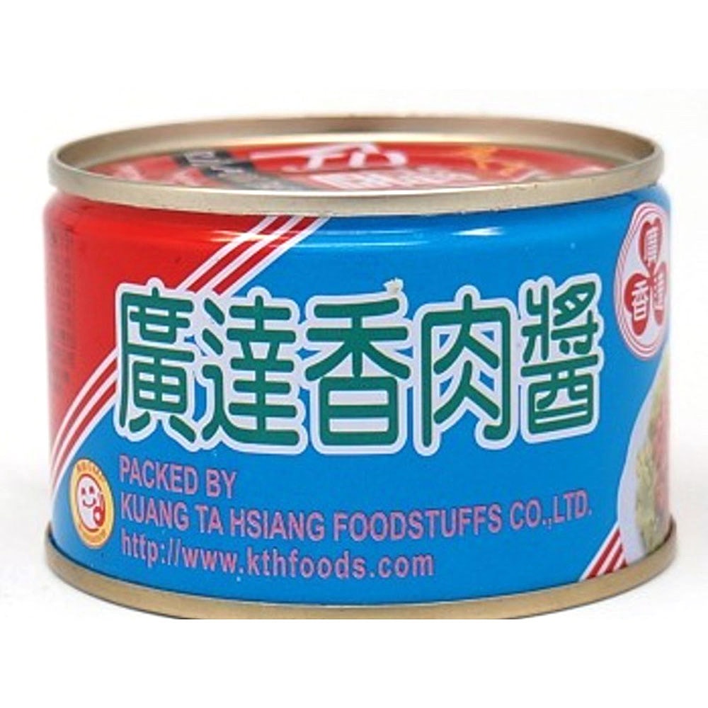 Kuang-Ta-Hsiang-Fried-Pork-Paste---160g-1