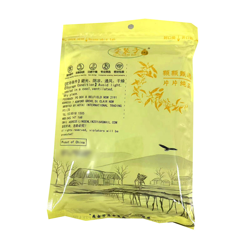 Golden-Bag-Roselle-Tea---50g-1