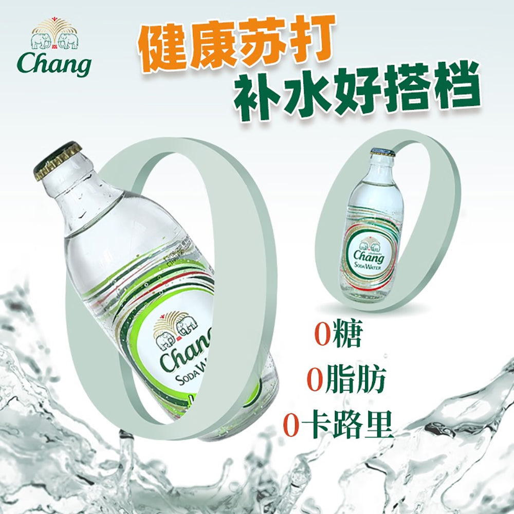 Chang-Imported-Soda-Water---325ml-x-24-Bottles-1